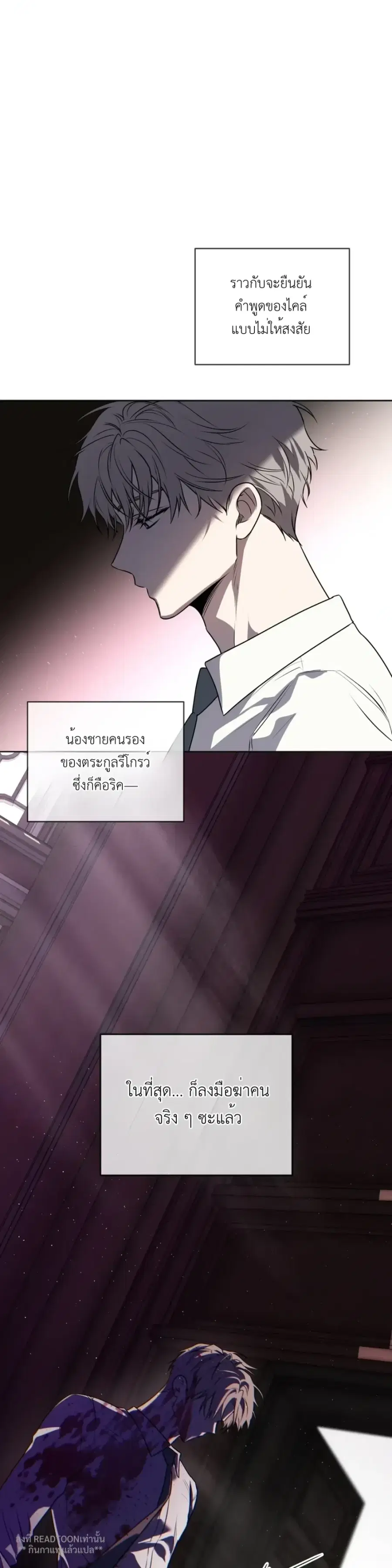 หน้า 9 จาก 29