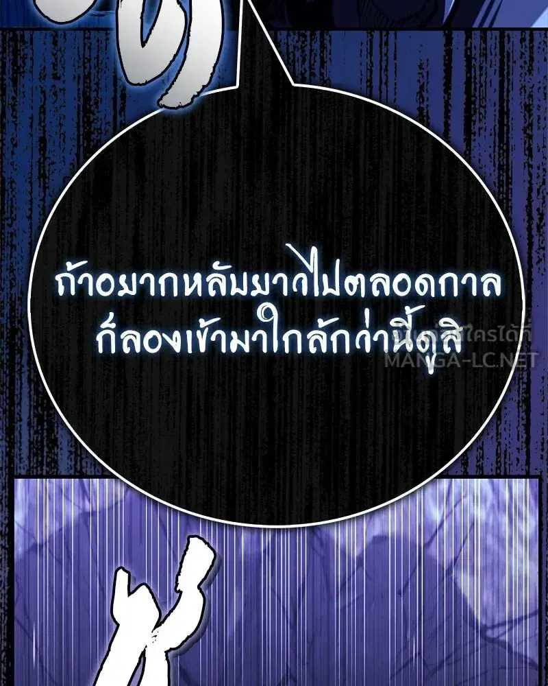 หน้า 153 จาก 186