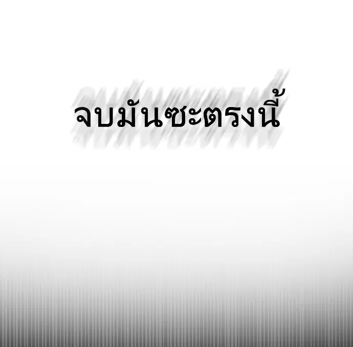 หน้า 95 จาก 131