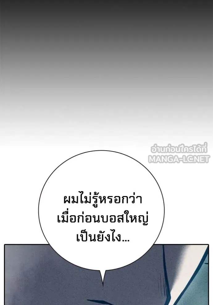 หน้า 61 จาก 209