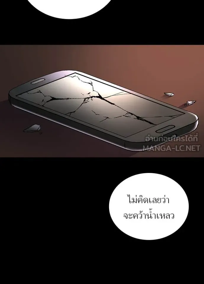 หน้า 110 จาก 121