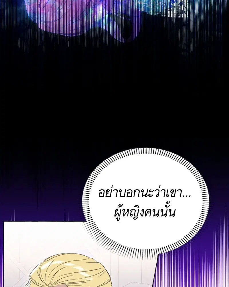 หน้า 10 จาก 113