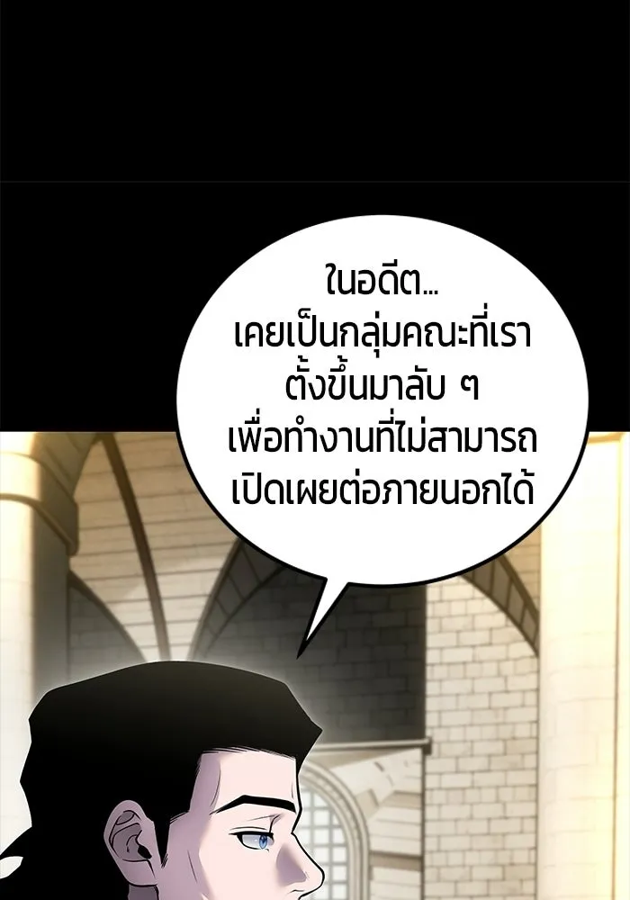 หน้า 22 จาก 133