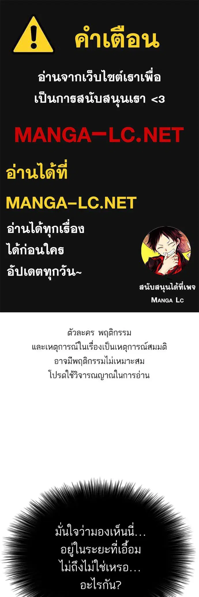 หน้า 1 จาก 147