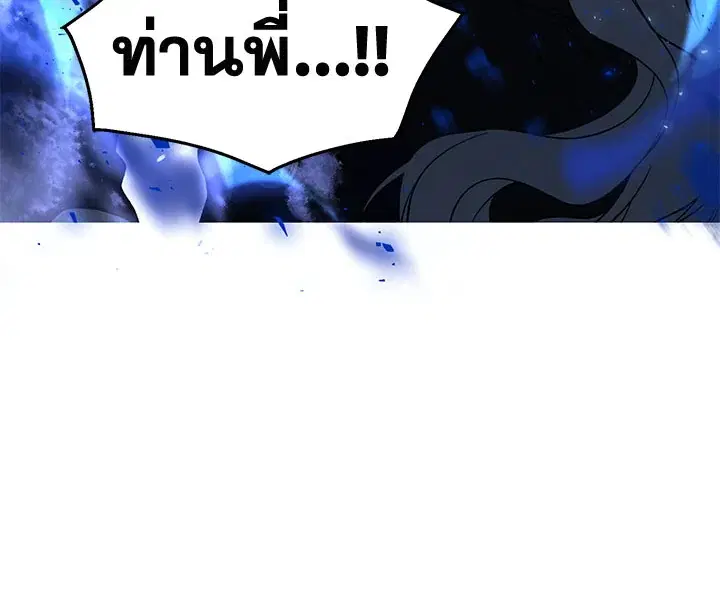 หน้า 98 จาก 131