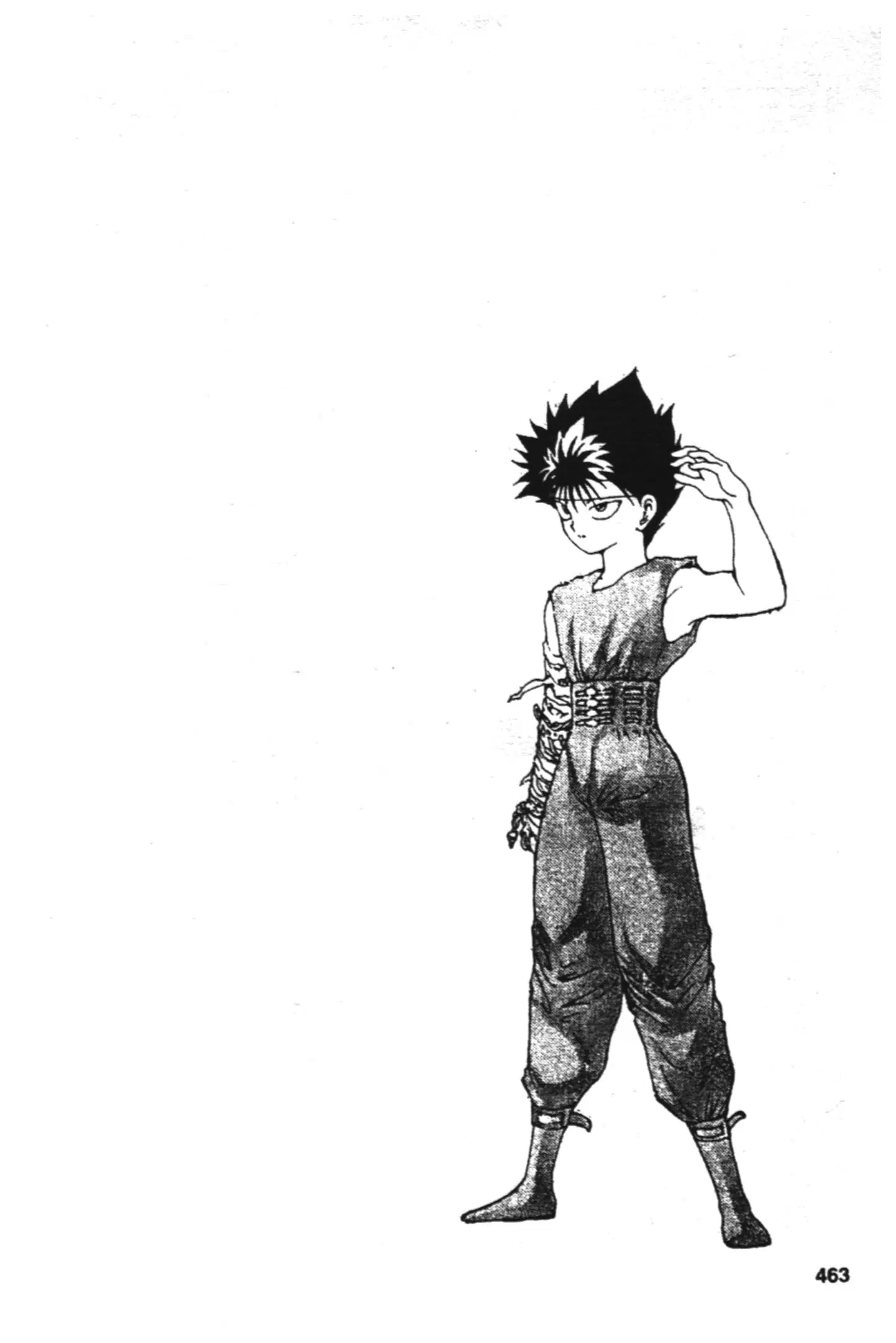 หน้า 20 จาก 20