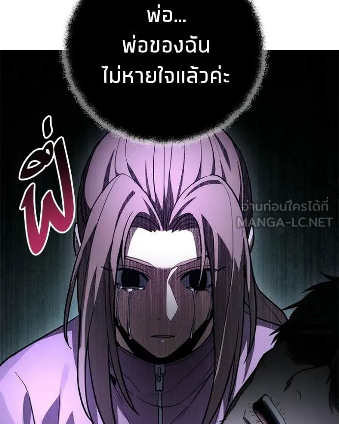 หน้า 17 จาก 164