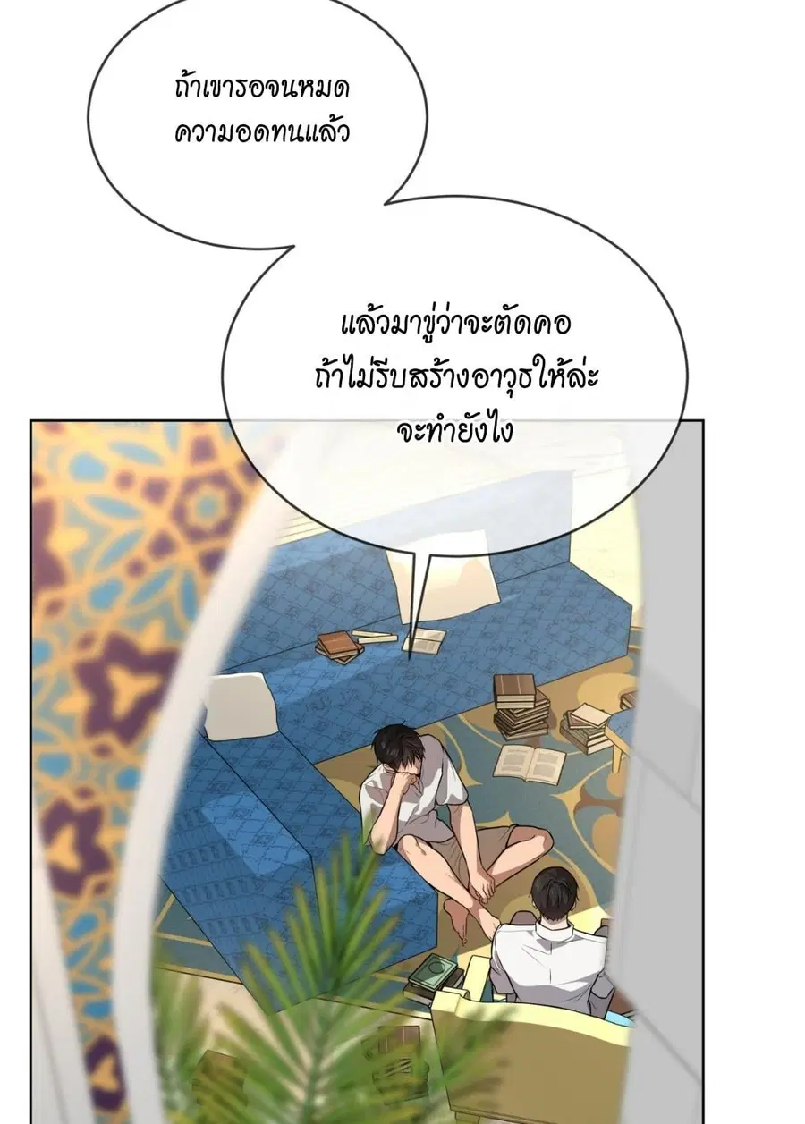 หน้า 91 จาก 134