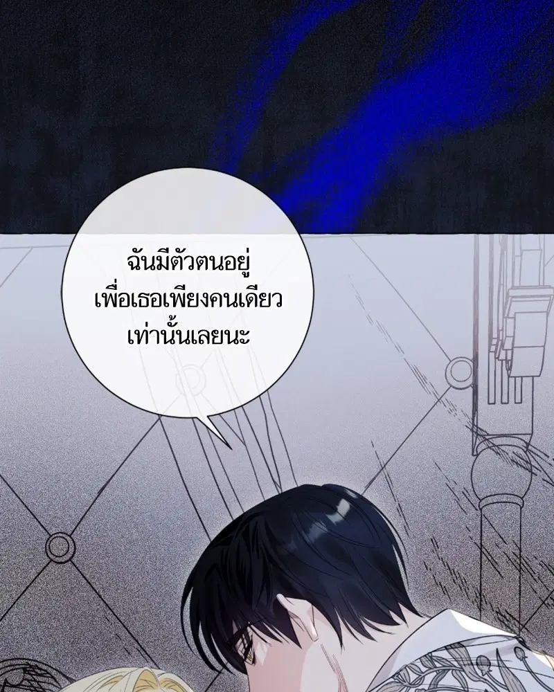 หน้า 16 จาก 108