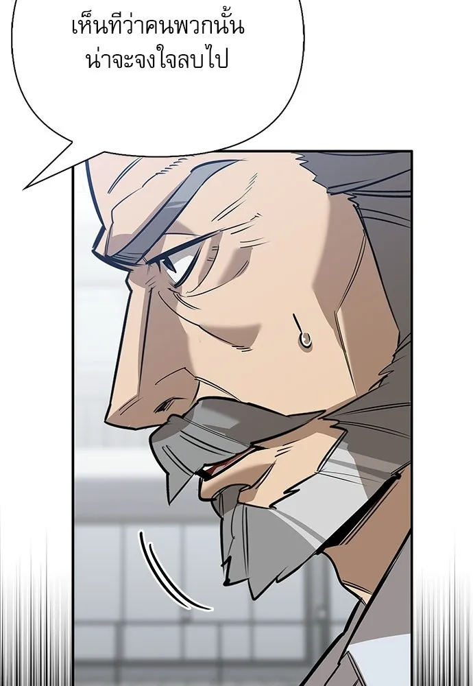 หน้า 40 จาก 168