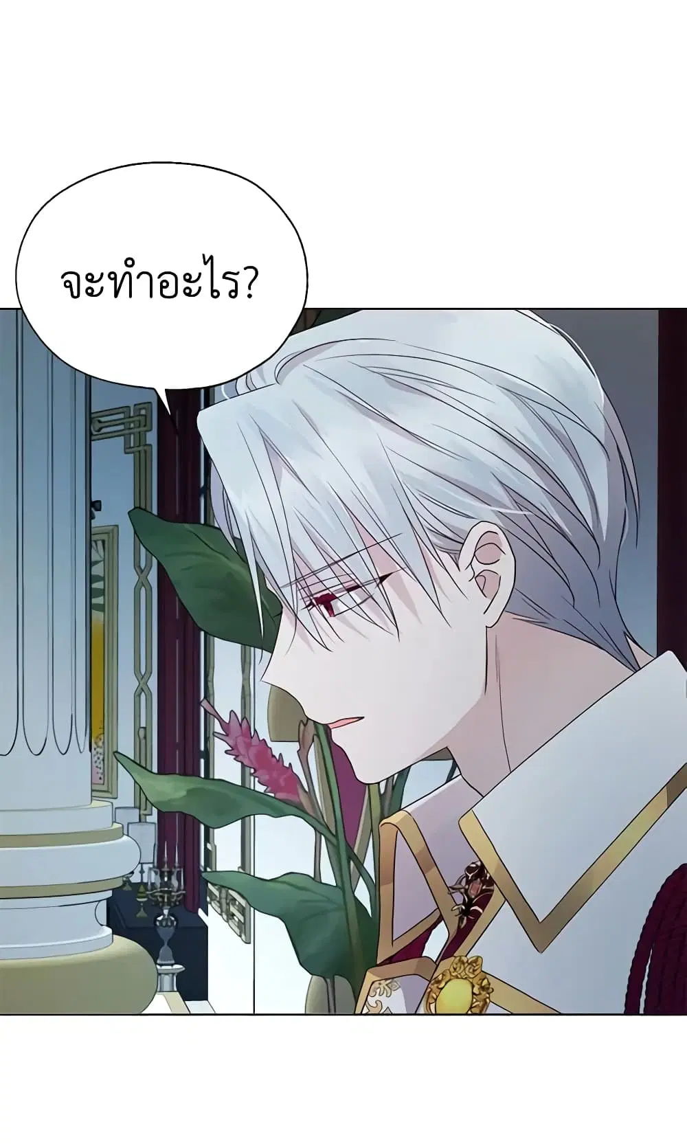 หน้า 17 จาก 45