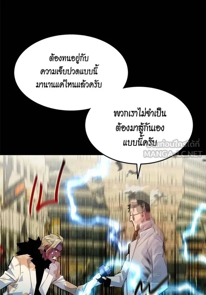 หน้า 93 จาก 148