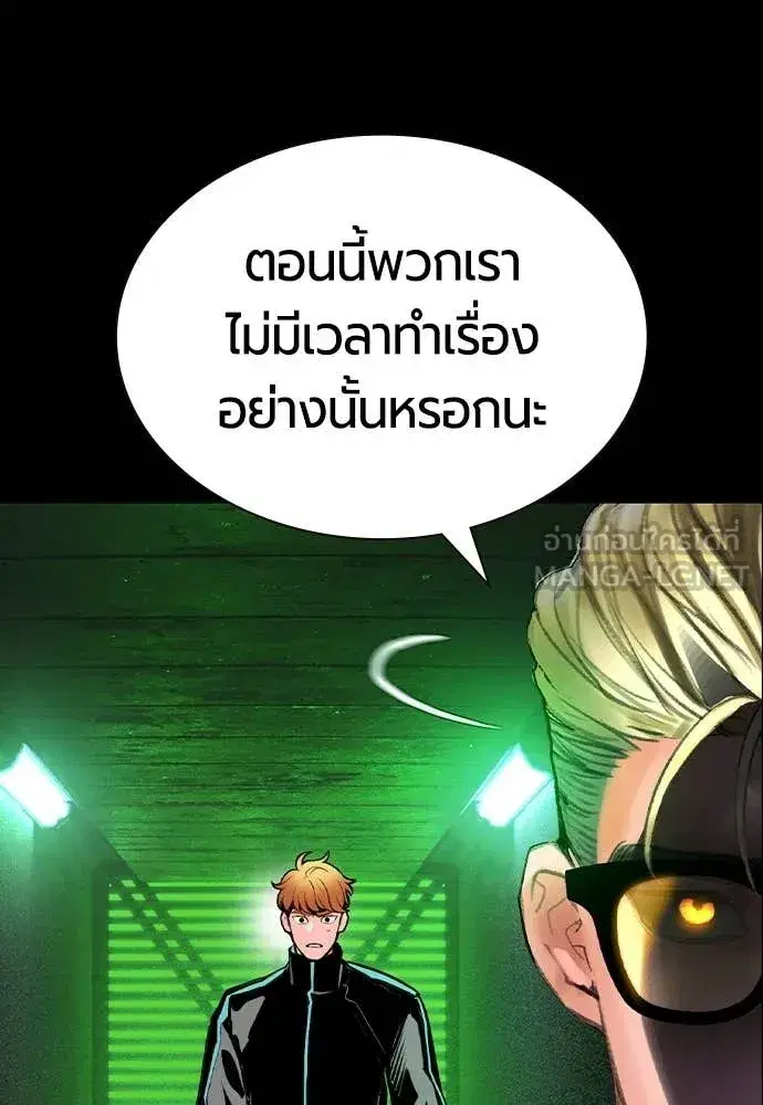 หน้า 12 จาก 193