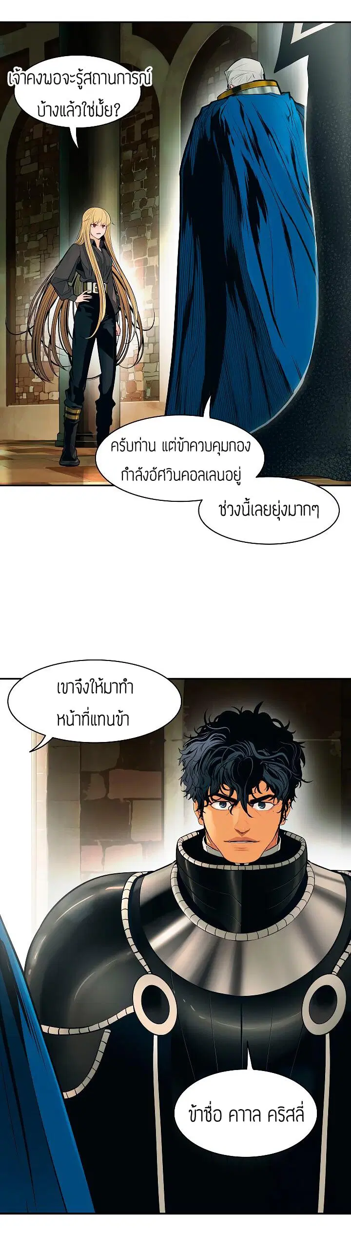 หน้า 32 จาก 43