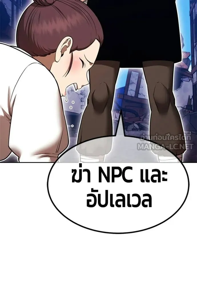 หน้า 130 จาก 417