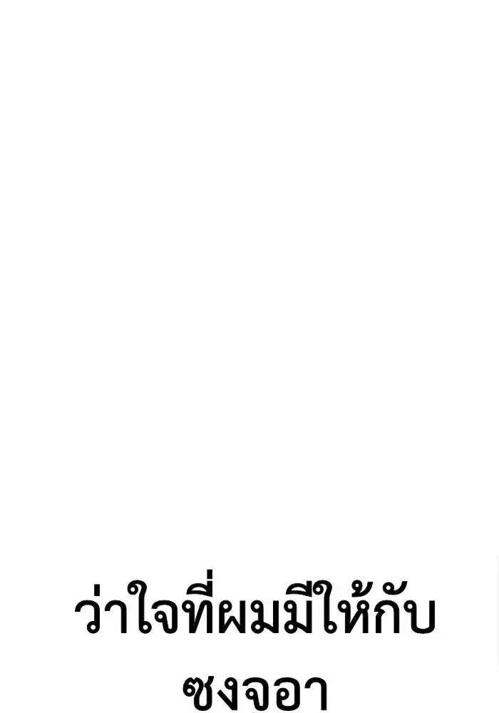 หน้า 106 จาก 183