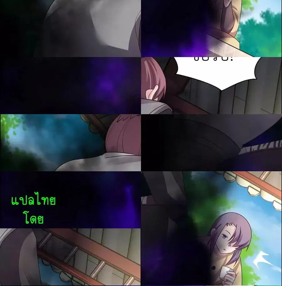 หน้า 4 จาก 13