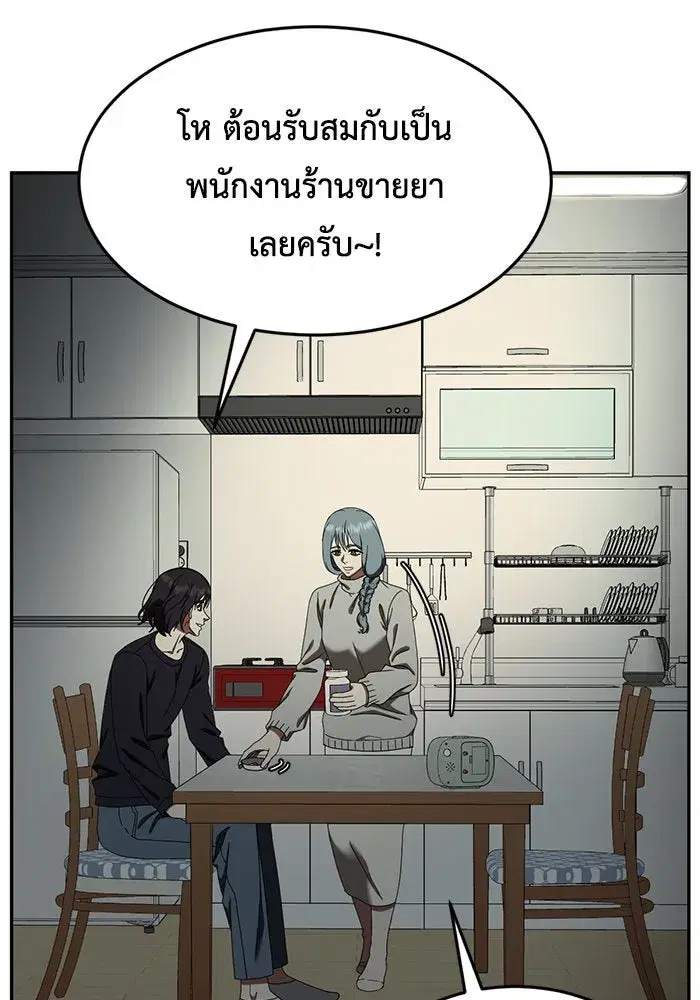 หน้า 22 จาก 169