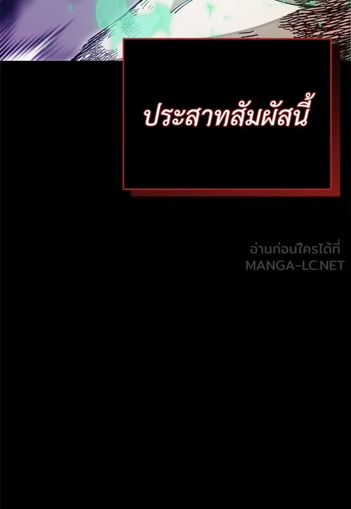 หน้า 123 จาก 229