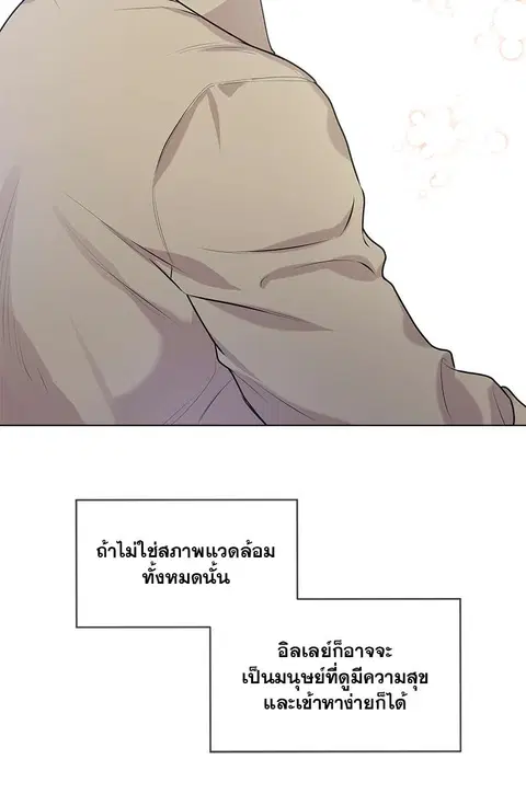 หน้า 40 จาก 56