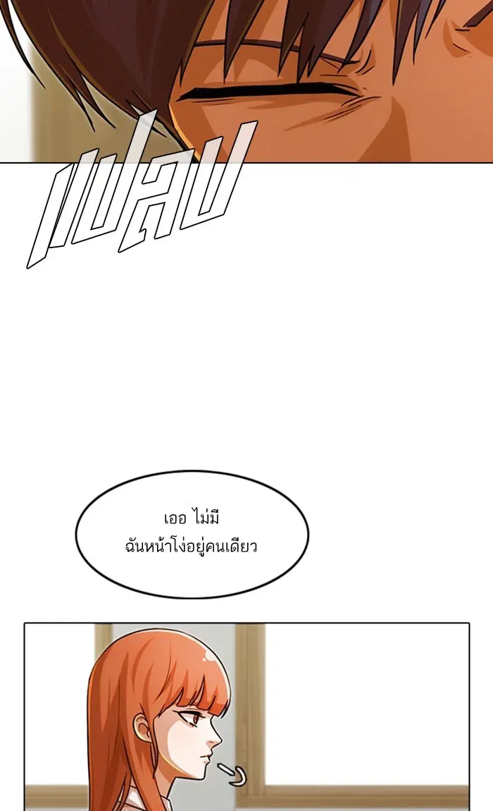 หน้า 103 จาก 129