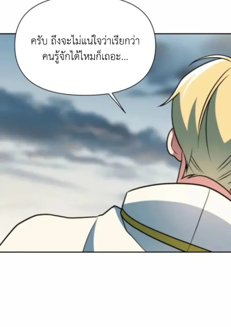 หน้า 22 จาก 144