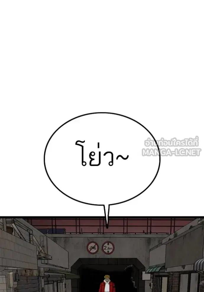 หน้า 60 จาก 154