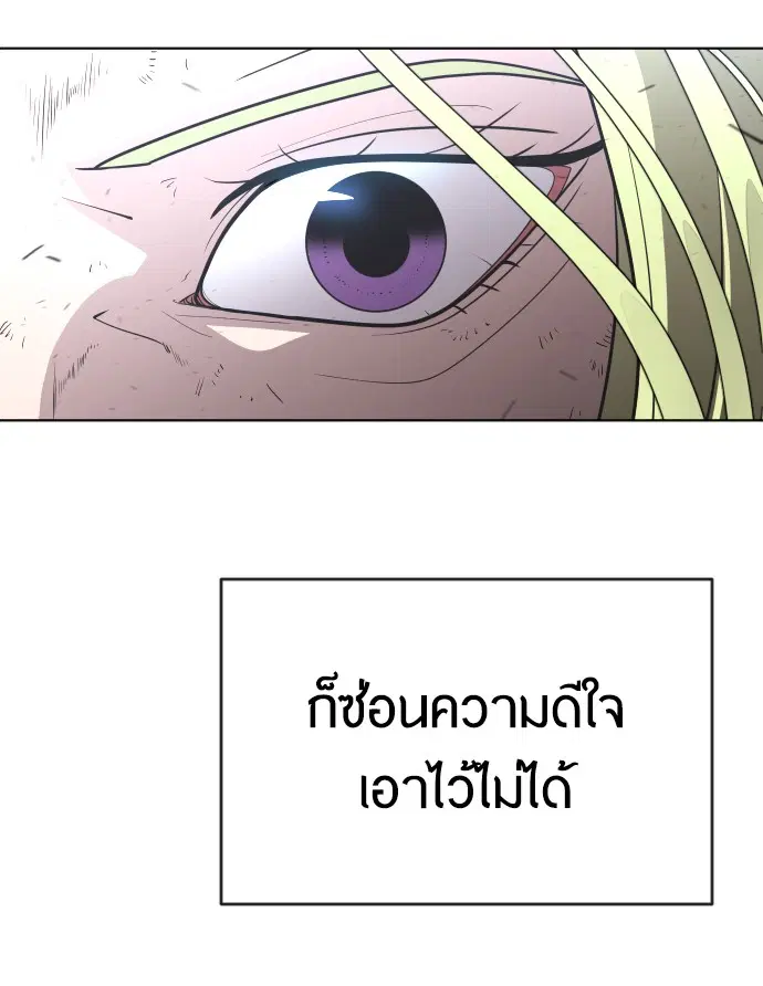 หน้า 145 จาก 151