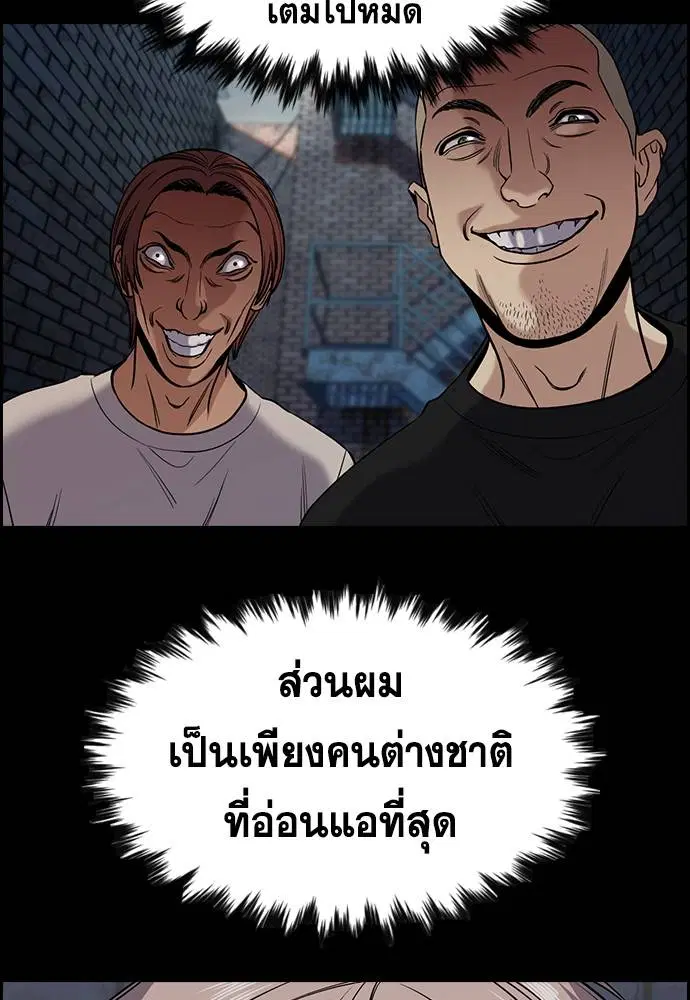 หน้า 4 จาก 133