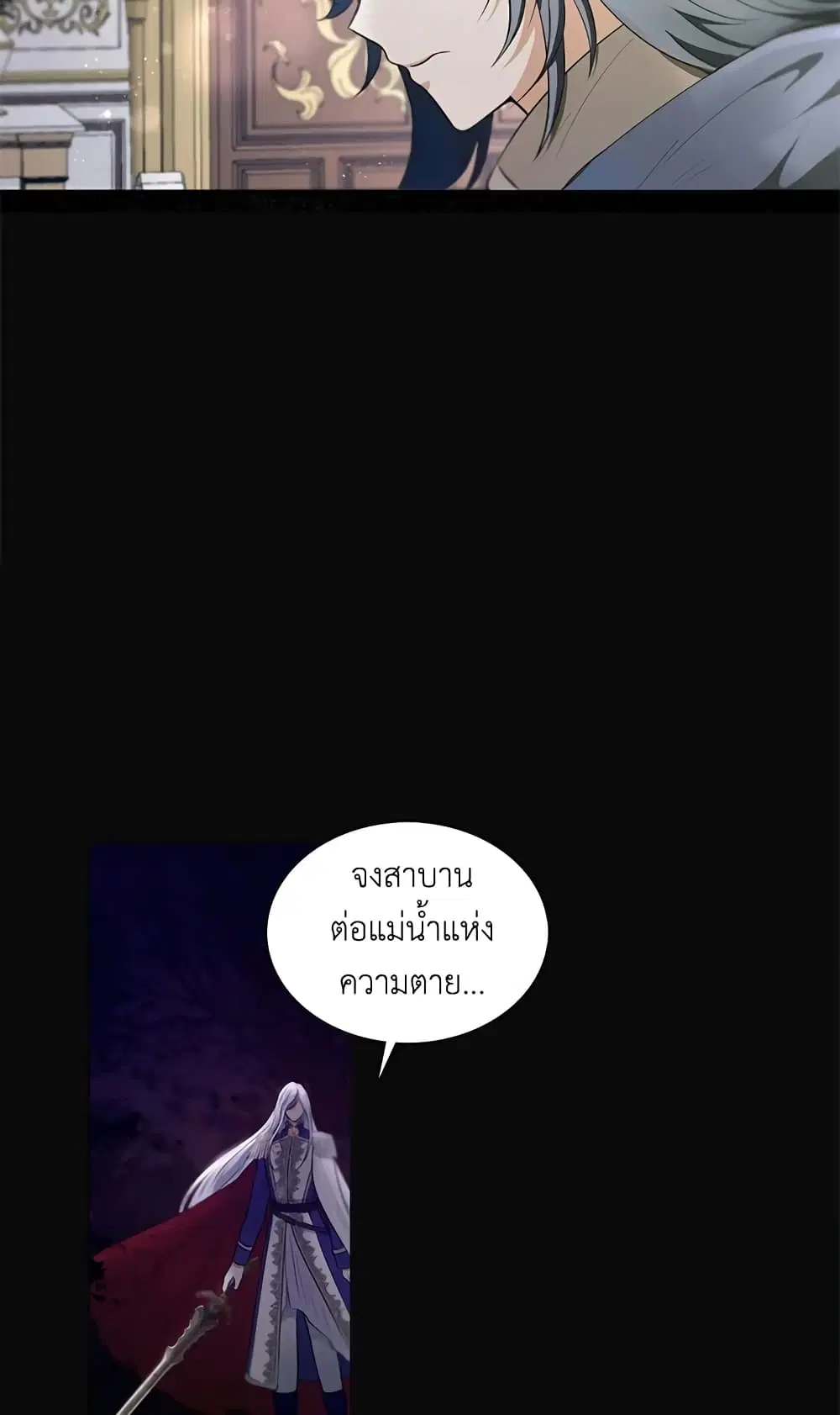 หน้า 44 จาก 50