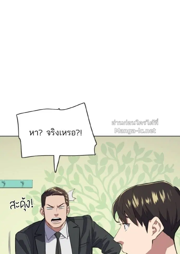 หน้า 16 จาก 121