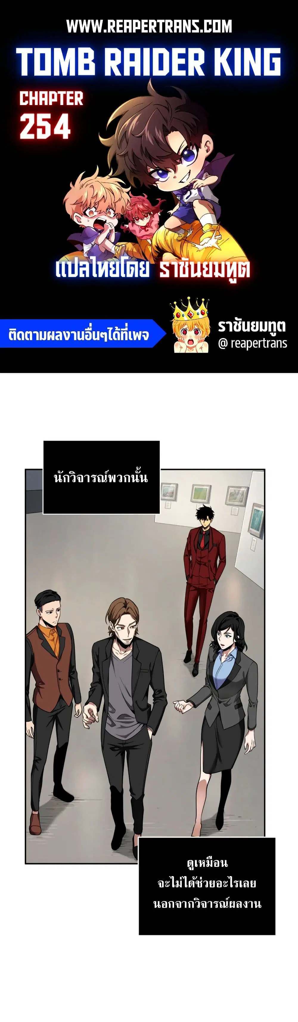 หน้า 1 จาก 40