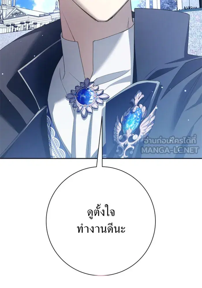 หน้า 156 จาก 169