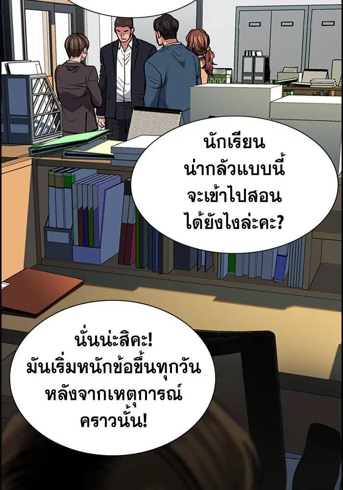 หน้า 9 จาก 126