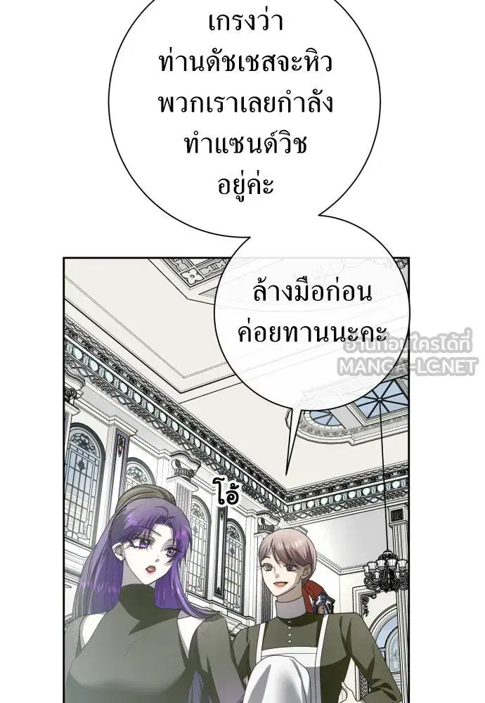 หน้า 24 จาก 177