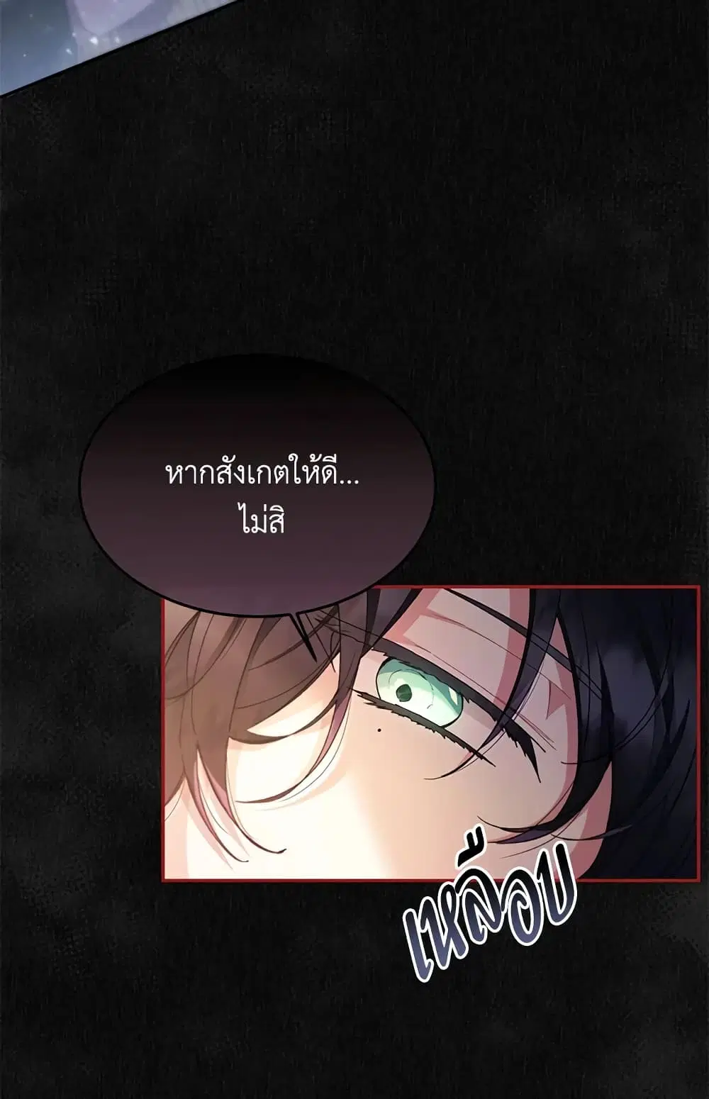 หน้า 34 จาก 57