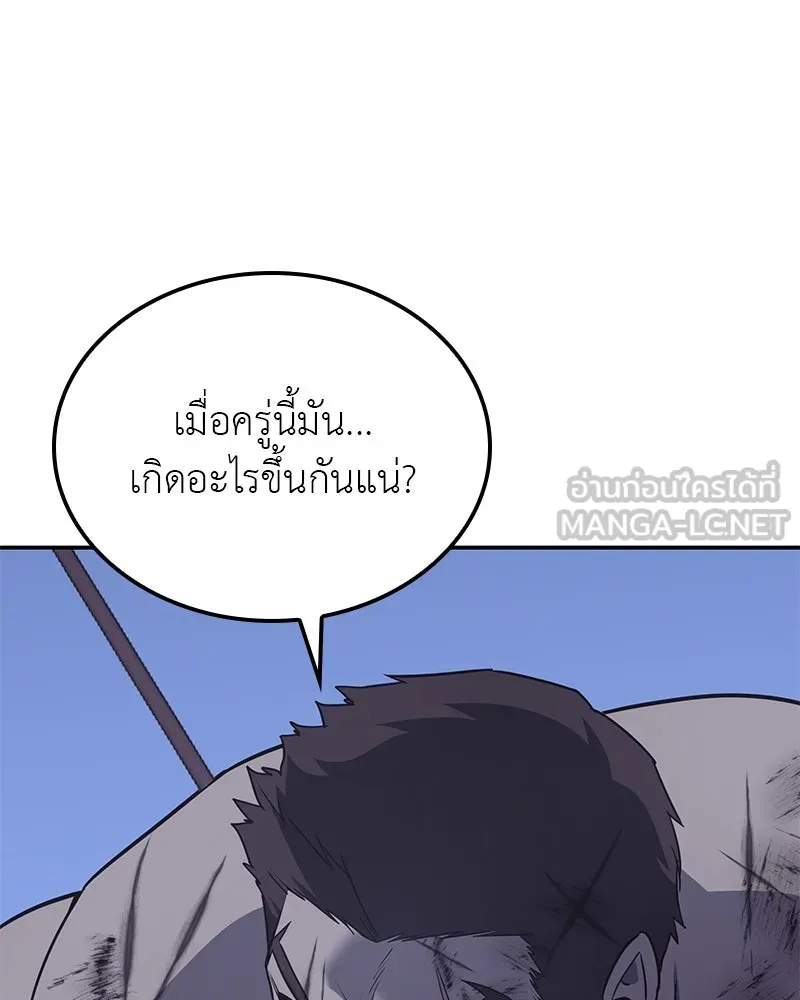 หน้า 54 จาก 249
