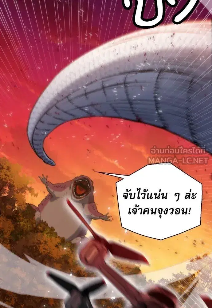 หน้า 61 จาก 131
