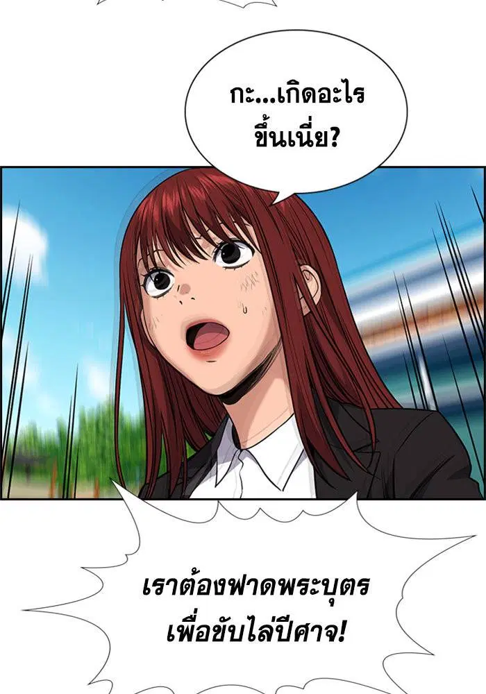 หน้า 134 จาก 140