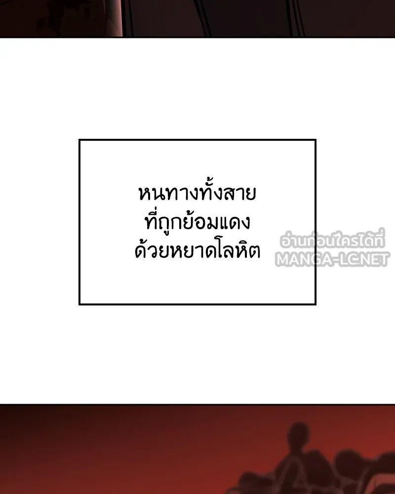 หน้า 42 จาก 207