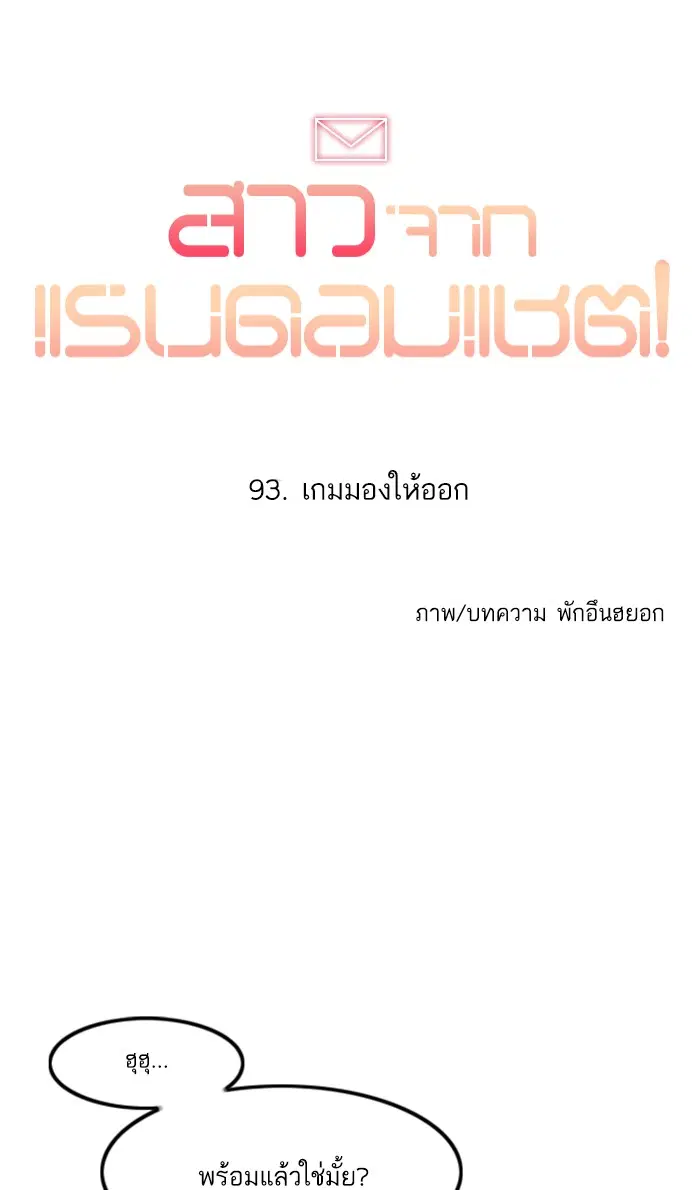 หน้า 26 จาก 130