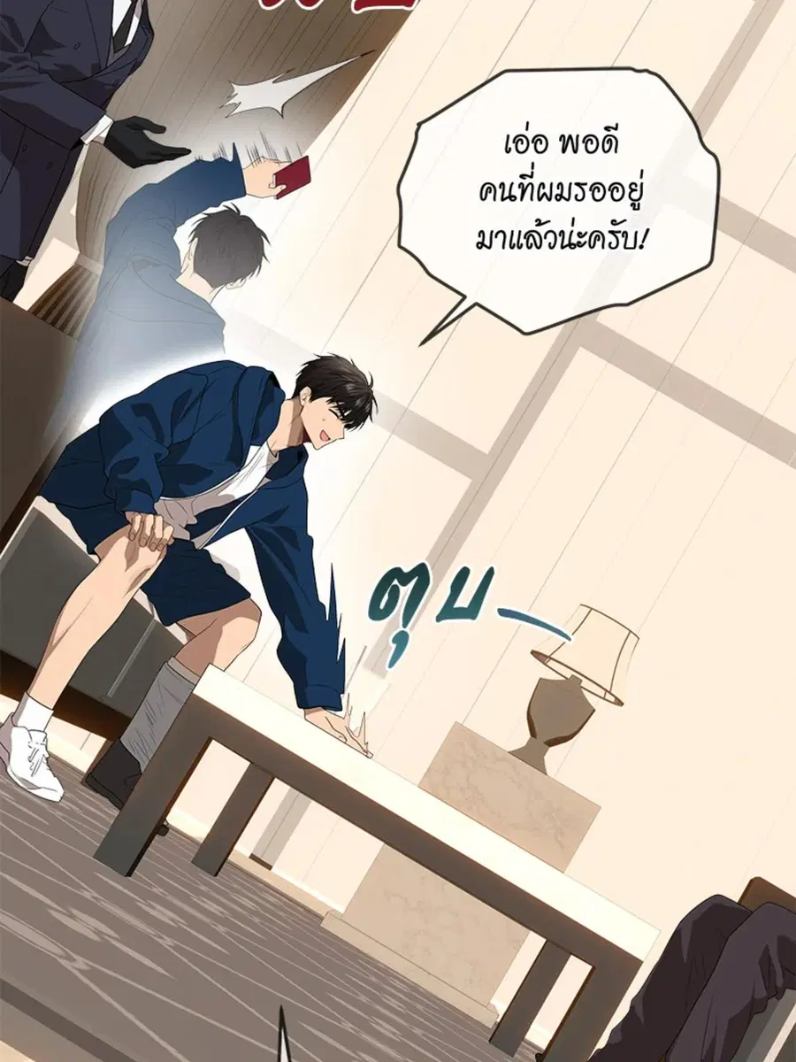 หน้า 13 จาก 124