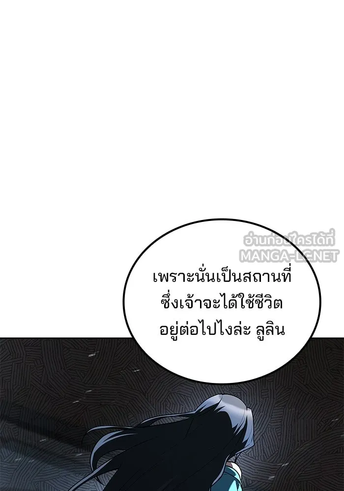 หน้า 42 จาก 162