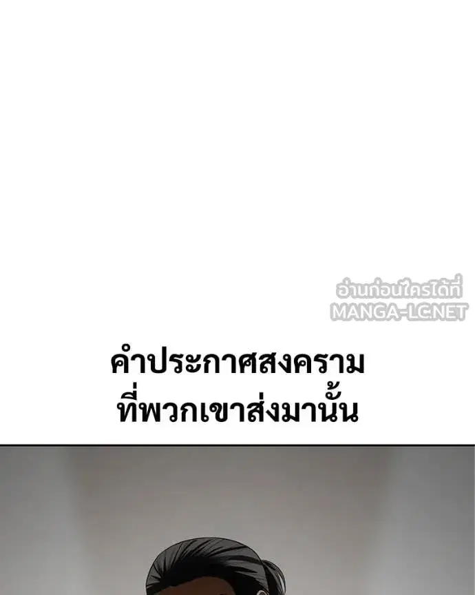 หน้า 220 จาก 236