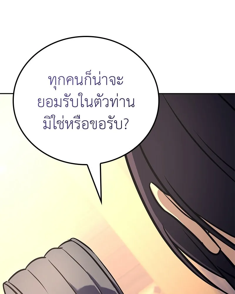 หน้า 35 จาก 228