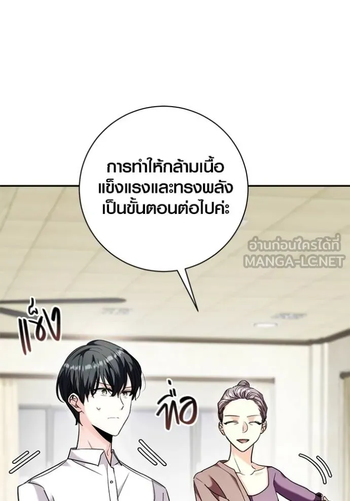 หน้า 36 จาก 129