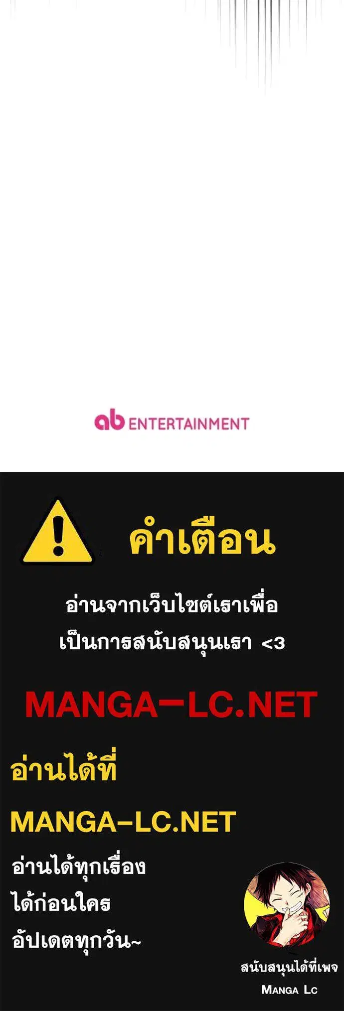หน้า 126 จาก 126