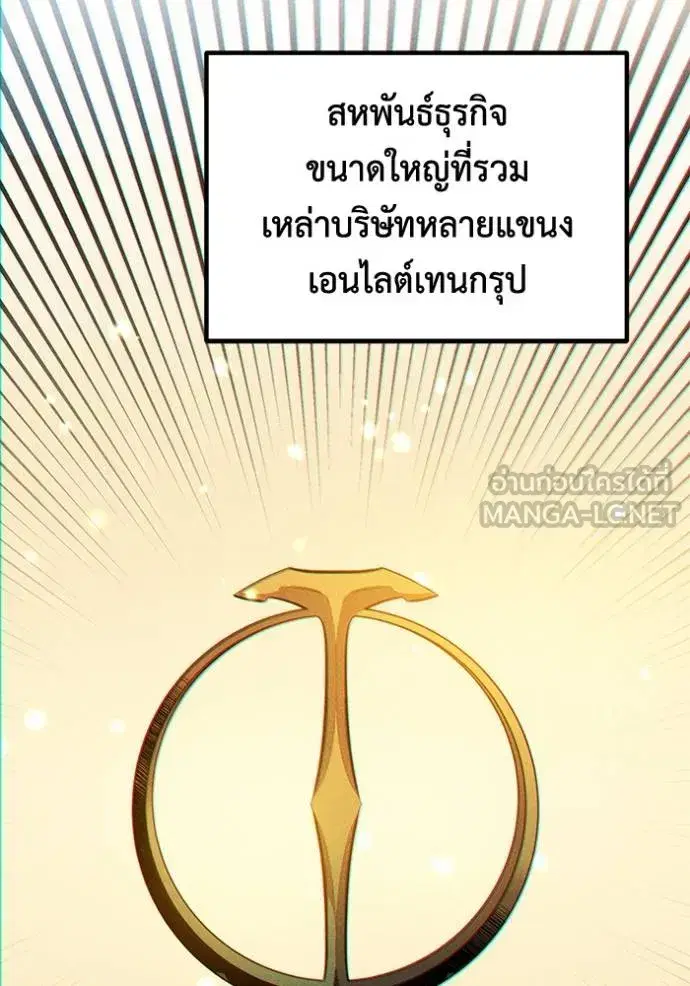 หน้า 37 จาก 138