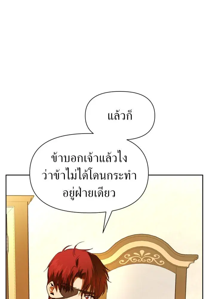 หน้า 61 จาก 153