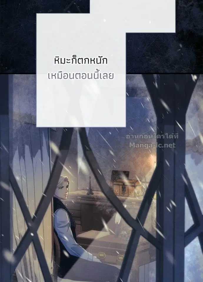 หน้า 127 จาก 140